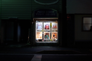 衣笠の写真店