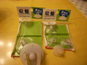 １００均の吸盤